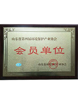 证书1